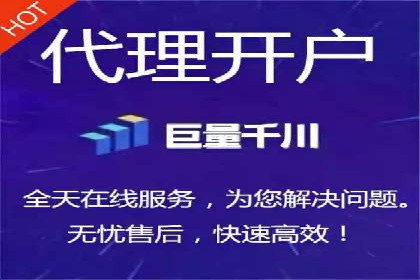 企业SEM服务公司案例分享：SEO实战技巧