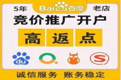 头条信息流广告的投放技巧：从数据看效果