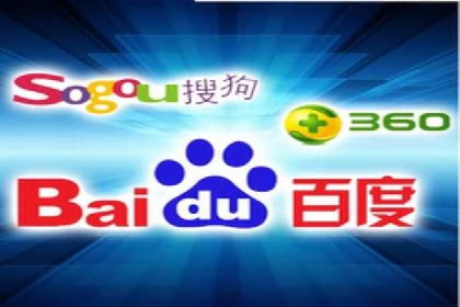 探索SEM外包公司的服务流程及成功案例